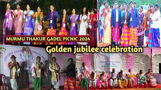 murmu thakur gadel picnic 2024 #new santali video 2025 #murmu kuanr official #santhali #lagne enej