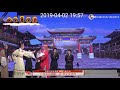 潮劇《李文良掛帥》上集 廣東實驗潮劇一團 潮州戲 teochew opera งิ้วแต้จิ๋ว