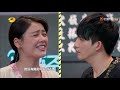 《我是大侦探》ep3：奇妙博物馆（上）——马思纯表演吞拳惊呆众人 何炅换装上线寻找博物馆背后的故事 who s the keyman【湖南卫视官方hd】