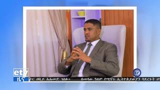 NOMORE ET//  “መሪውን ያጀገነ ህዝብ የታሪክ ተቋዳሽ ይሆናል” የኦሮሚያ ክልል ፕሬዝዳንት ሽመልስ አብዲሳ መልእክት