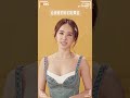 2023 07 05 【快手】蔡依林 jolin tsai 在線徵集最佳舞孃，上快手參與「尋找快手第一舞孃」挑戰賽