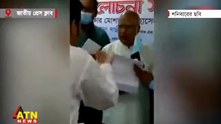 জামায়াত-বিএনপি সম্পর্ক আবারো আলোচনায়