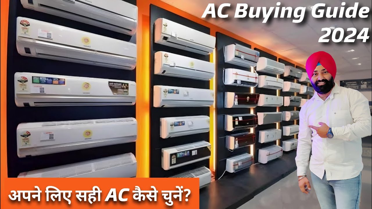 Find The BEST AC For You In 2024 || Best AC Buying Tips 2024 || How To ...