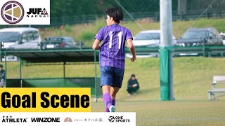 2023年 関西学生サッカーリーグ2部　京都橘大学　Goal