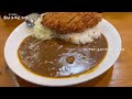 札幌ザ・ベストとんかつ①マジまた食べたい８軒※238season5 best japanese food in sapporo（subtitles：eng thai kor chi）字幕準備中