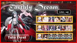 Đội hình leo tháp đề cử cho event collab Dạ Đao Thần [Onmyoji Global]