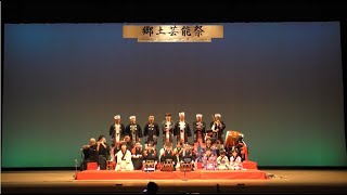 岩船大祭　惣新町　郷土芸能祭2021