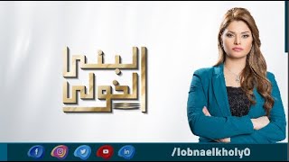 كواليس جلسة التصوير | photo session | بقناة سكاي نيوز عربية