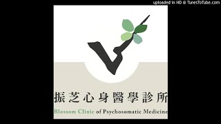 【正念課程】MBCT - 三分鐘呼吸空間　#正念 #正念認知治療