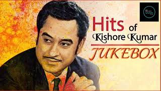 Humen Tumse   Kishor Kumar Songs   Bollywood Old songs   80s Evergreen Hits Songs   #kishorekumar
