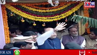 AMIT SHAH BJP PRESIDENT  VISITS LAL DARWAZA MAHANKALI TEMPLE | HYD