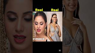 Iqtidar drama cast reel vs real #trendingshorts #youtubeshorts #iqtidar