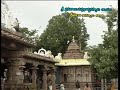 teertha yatra srisailam sri bhramaramba mallikarjuna swamy