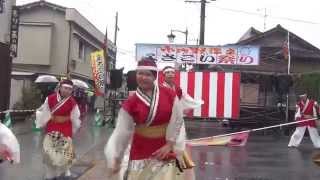 黒崎wavsav〜市比野温泉よさこい祭り