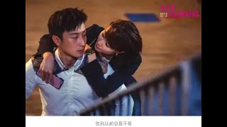 【今晚你好吗】EP6 - 有一种爱情叫“方力申邓丽欣” （粤语）嘉宾专访 ：C君