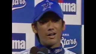 相川亮二 4号HR  2008年8月20日 三浦投手と共にヒーローインタビュー