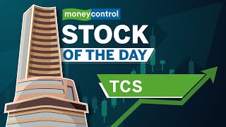 Tata Consultancy Services| Is it a good time to invest in this stock| Stock of the Day