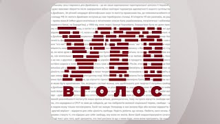 Бомби, облога та окупація: 65 днів в Маріуполі фотографа Євгена Сосновського