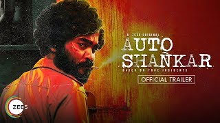 Auto Shankar | Official Trailer | Sarath Appani | A ZEE5 Original | Streaming Now On ZEE5