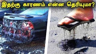 இப்படியெல்லாம் கூடவா நிகழும்? | Tamil Bells | 5 Hottest Countries in the World