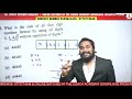 nda 1 2024 answer key complete maths u0026 gat nda 21 april answer key u0026 paper solution the coach