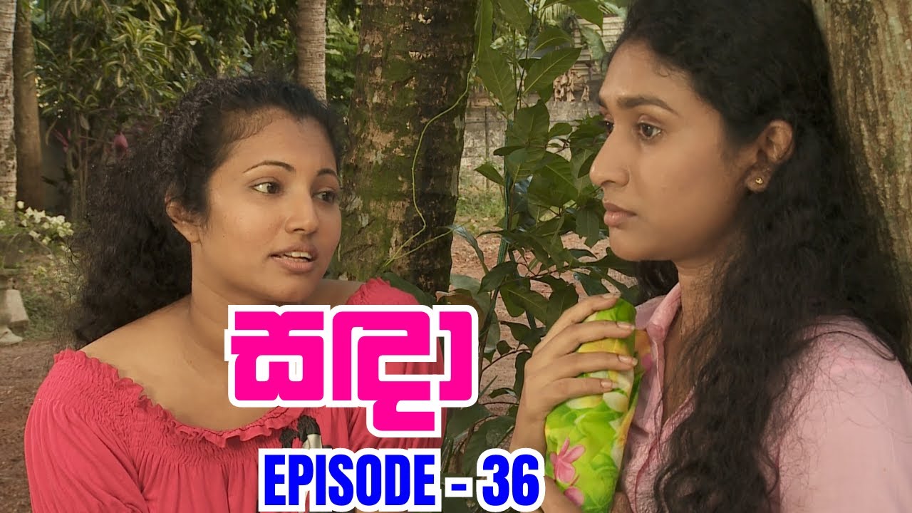 Sanda Episode 36 2023 11 03 Youtube