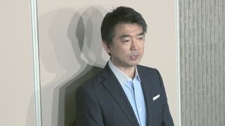 傷ついたならおわびしたい 元慰安婦面会拒否で橋下氏