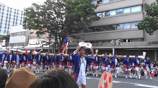 東北絆まつり【福島：大わらじ】青森20230617