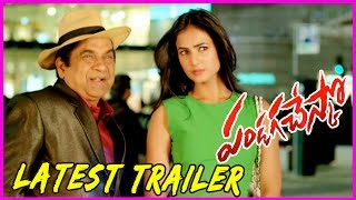Pandaga Chesko Blockbuster Trailer || Ram ,Rakul Preet Singh - RoseTeluguMovies