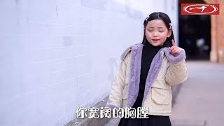 好歌《妈妈不要离开我》分享大家