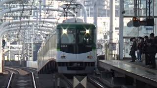 【特急通過！】京阪電車 6000系6014編成 特急淀屋橋行き 寝屋川市駅