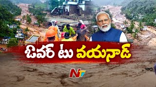 PM Modi To Visit Wayanad today | Kerala | Ntv