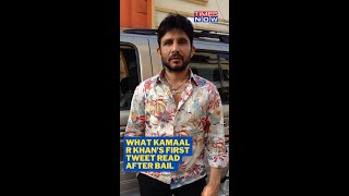 What Kamaal R Khan Tweeted After Getting Bail In Derogatory Tweet And Molestation Cases #shorts