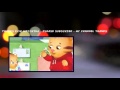 daniel tiger s neighborhood new movie season 2 daniel tries a new food