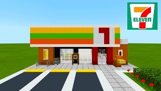 Minecraft Tutorial: How To Make A 7-Eleven Convenience Store "2019 City Tutorial"