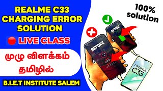 Realme C33 Charging Error With Deep Explanation in Live Class | B.I.E.T Bharath Institute Salem