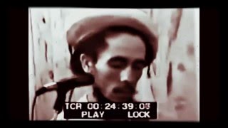 Bob Marley -  I Shot The Sheriff  (Studio Rehearsal 1980) HQ