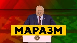 😱 Лукашенко в маразме?! Польша атакует Беларусь?! Беларусь пустеет! 🔥