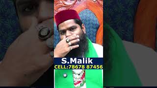 ஏவல் பில்லி சூனியம் வசியம் | Black Magic Explained | ஏவல் #aanmeegam #seivinai #spiritual #malikboy