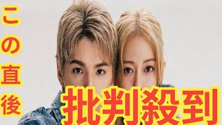 山本舞香＆マイファスHiro結婚　親友・みちょぱ「本当におめでとう」芸能界から祝福の声相次ぐ