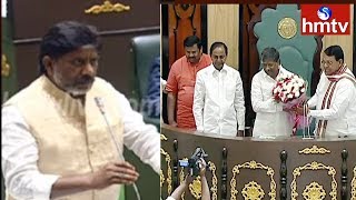 Mallu Bhatti Vikramarka Congratulates Deputy Speaker Padma Rao Goud | hmtv