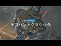 ps4レインボーシックスシージ　参加型　腕前関係無し！初見さん歓迎　素人配信