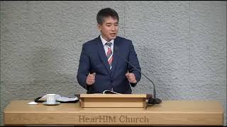 HearHimChurch worship 주일 예배