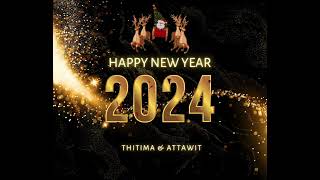 HNY2024 สวัสดีปีใหม่2567