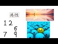 【唯物主义的三个发展阶段】世界是什么，世界本质是什么？人类一直都在探索发现早已存在的世界，人类发展的重点会成为创造者还是与创造者相遇？