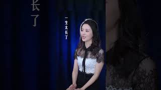 你是为了什么而结婚呢？ #解压 #情感共鸣 #人生感悟