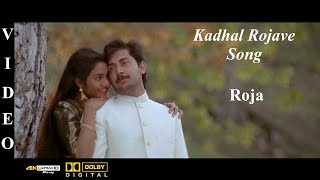 Kadhal Rojave - Roja Tamil Movie Video Song 4K Ultra HD Blu-Ray & Dolby Digital Sorround 5.1 DTS