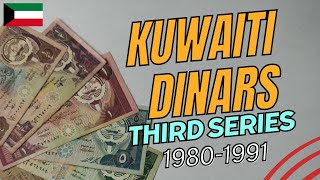 Banknotes of Kuwait | Third Series 1980-1991 (Check po natin ang itsura ng pera nila)