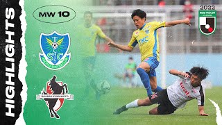 Tochigi SC 1-1 Roasso Kumamoto | Matchweek 10 | 2022 MEIJI YASUDA J2 LEAGUE