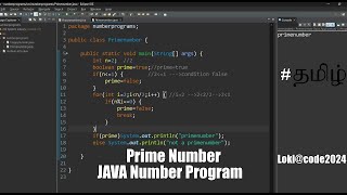 PrimeNumber in Tamil|Java| Numberprograms | Eclipse Environment #code #java #javatamil #programming